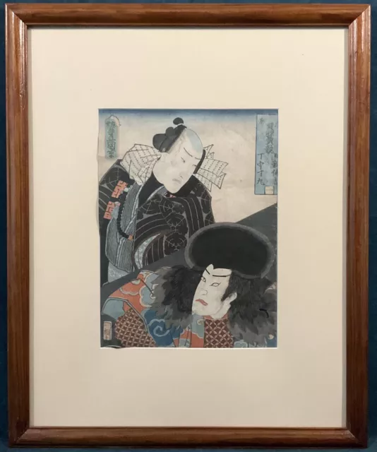 Antique Framed Japanese Woodblock Ukiyoe, By Utagawa (Kunisada) Toyokuni III