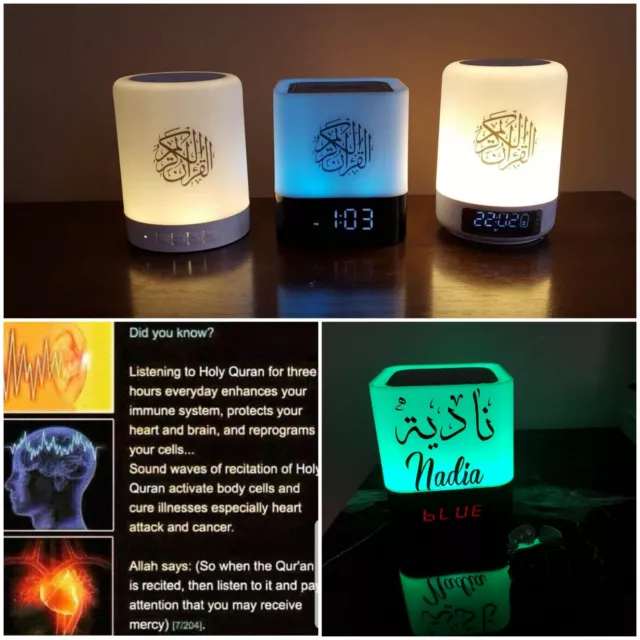 Quran Touch Lamps