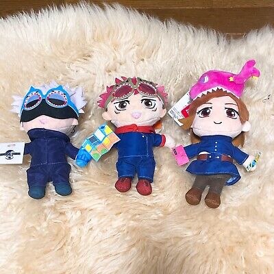 jujutsu kaisen keychain plush