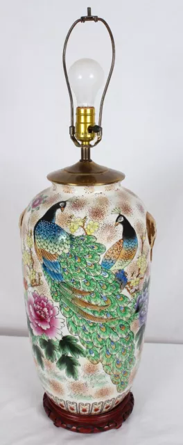 Vintage Oriental Peacock Design Porcelain Table Lamp
