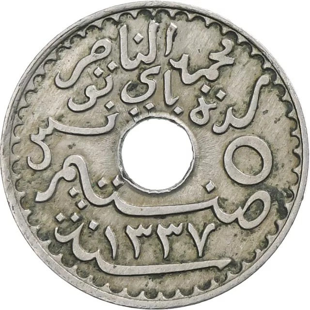 [#224350] Coin, Tunisia, Muhammad al-Nasir Bey, 5 Centimes, 1918, Paris, EF