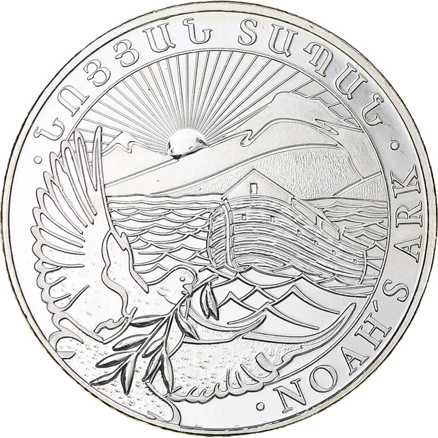 [#1178348] Armenia, Noah's Ark, 200 Dram - 1/2 Oz, 2013, MS, Silver, KM:197.1