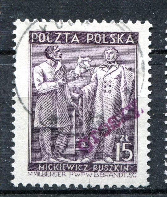 Poland 1950 Groszy Ovpt On Scott 468 Michel 646 Vfu
