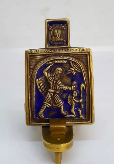 Russian orthodox bronze icon St.Martyr Nikita Defeating a Demon. Enameled!