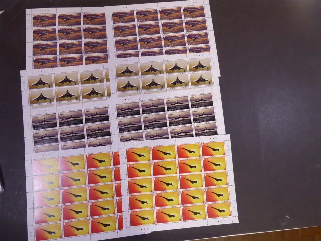 2019 Gibraltar; 40 Serien Concorde, postfrisch/MNH, MiNr. 1905/08, ME 800,-