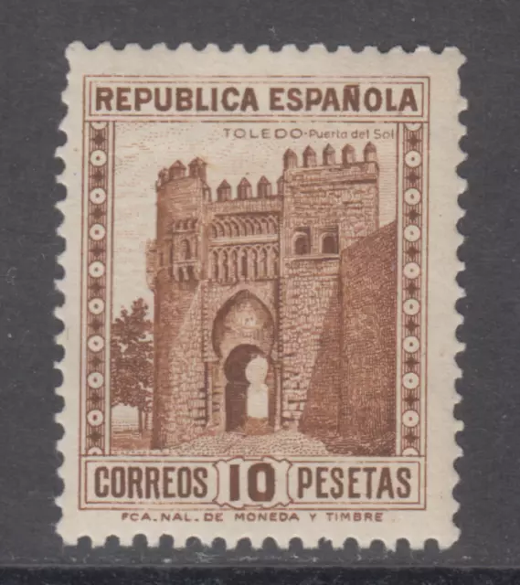 Spagna 1932 Spain Nuovo Mint MNH Spanien edifil 675 Scott 541b Lotto 1