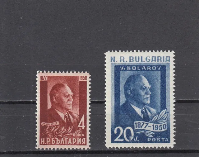 Bulgarien 1950 J. postfrisch Satz MiNr. 721-722 MNH(**)