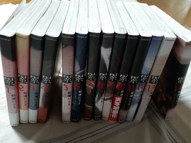 KASANE 1-14 JAPANESE Comic complete Set Daruma Matsuura manga EUR 64,08