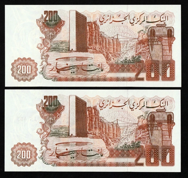 1983 Algeria 200 Dinars Banknotes (2), UNC