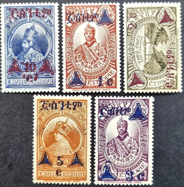 ETHIOPIA 1936 Rare Royal Family Surcharged MNH Stamps as Per Photos