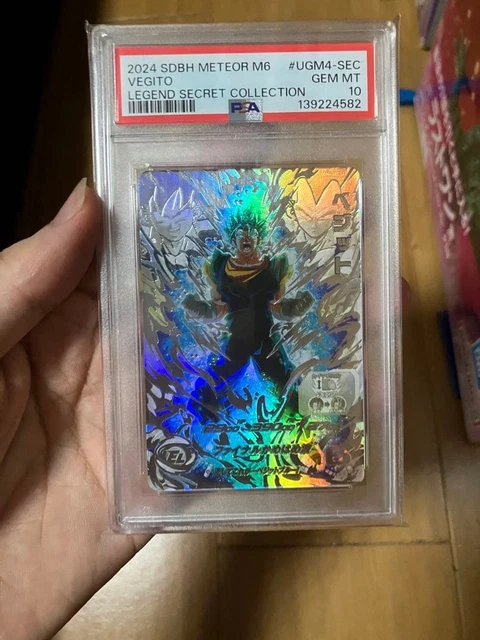 UGM4-SEC ベジット　PSA10 SUPER DRAGON BALL Heroes Vegito UGM4-SEC Lc PSA10 $397.10