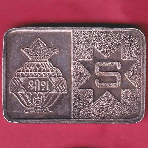 SILVER BAR: Weight – 25.05 gm SHREENATH MOTILAL  SILVER BAR#SI26