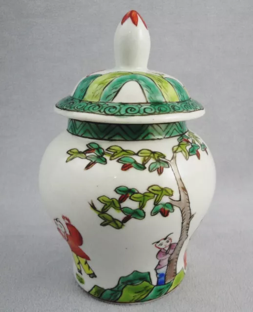 Asian Chinese Porcelain Ginger Spice Tea Jar 4.5" tall People Pictorial Red Bat