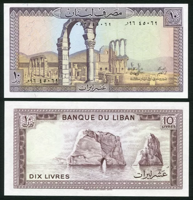 Lebanon 10 livres 1986 Ruins of Anjar P63f UNC