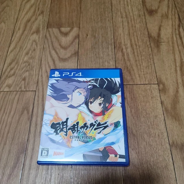 Senran Kagura ESTIVAL VERSUS  Girls  Choice