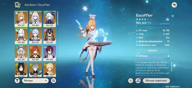 Compte Genshin Impact EU AR45 Avec Yoimiya C3, Raiden Shogun C2 + Armes 5★ - Neuf (non Utilisé)