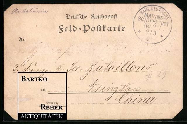 China Tsingtau 1901 Kaiserlich Deutsche Marine-Schiffspost 2. Komp. 3. See-Bat.