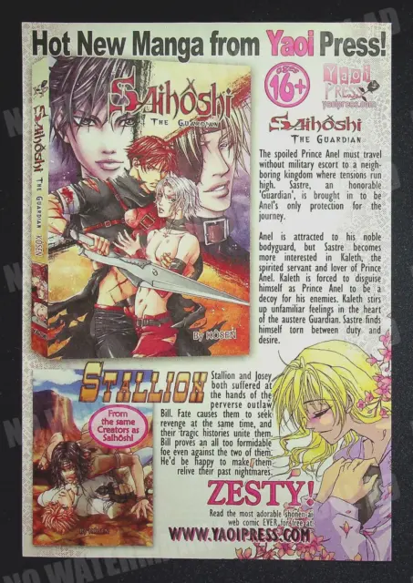 Saihoshi + Stallion Yaoi Press Gay Print Magazine Ad Poster Manga ADVERT