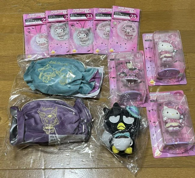 SANRIO GOODS LOT of 11 Ichiban kuji Sanrio Plush Pouch Mini Figure