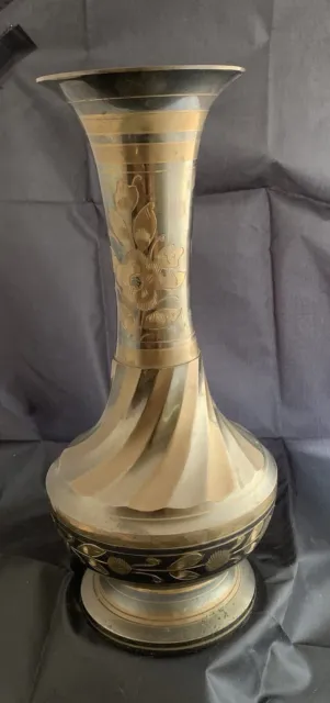 Vintage Solid Brass Vase, Handmade & Floral Etched, Made in India