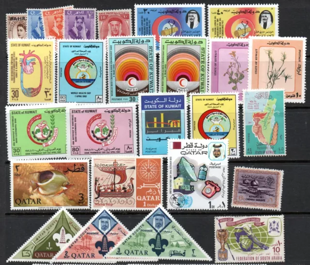 Kuwait 1979-80s mint