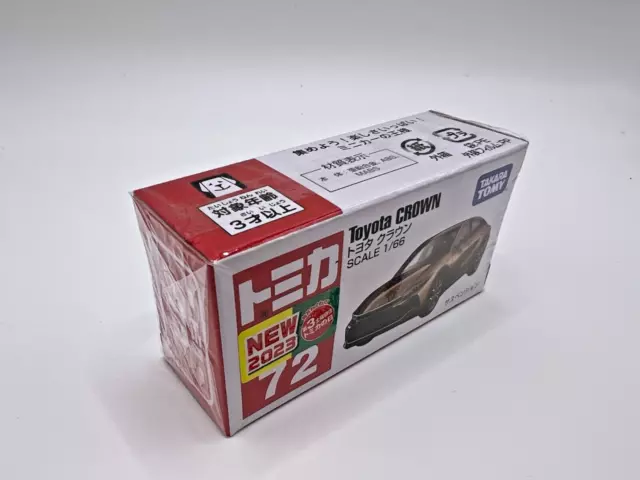 UK Stock – Tomica No.72 Toyota Crown JP Ver. New (Takara Tomy) 2