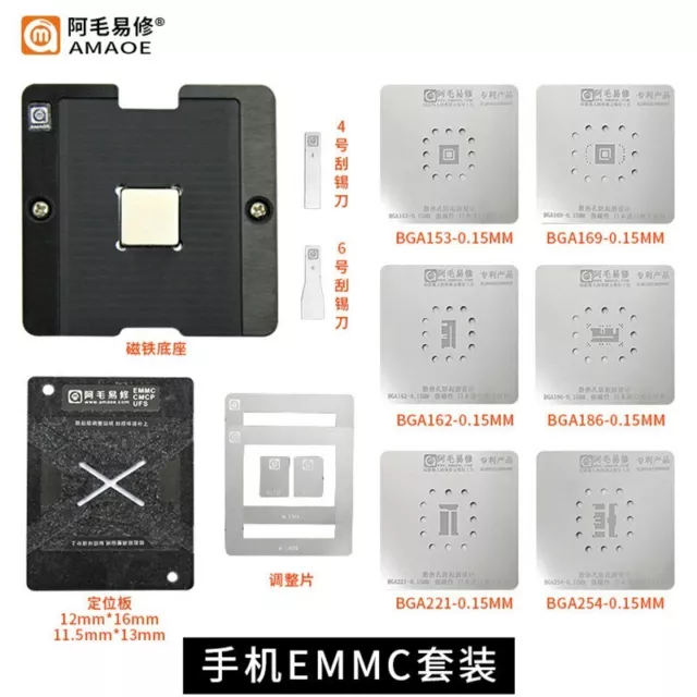 Amaoe BGA Stencil For Phone/TV EMMC BGA 153 162 169 186 221 254 Platform Suit