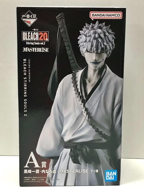 一番くじ BLEACH Stirring Souls vol.2