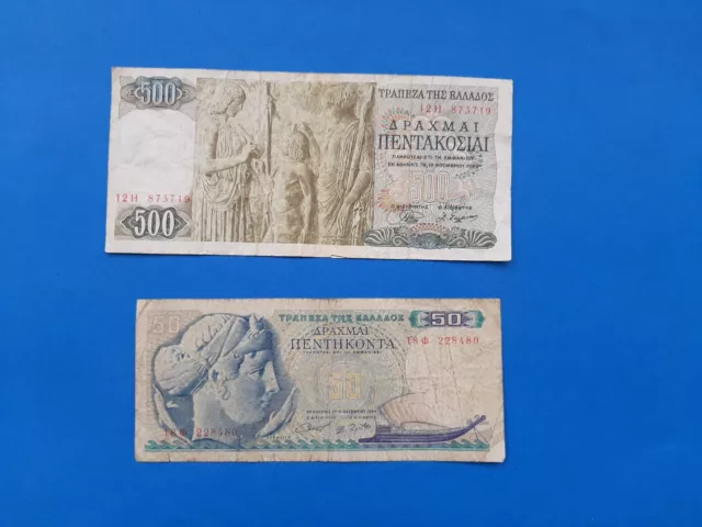 1 x 50+500 Drachmai Griechenland / Geldschein Banknote von 1964/69