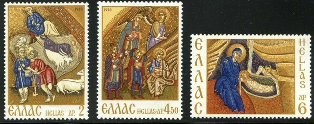 Greece. Christmas Year 1970 MNH, The Shepherds, The Three Kings, The Nativity.