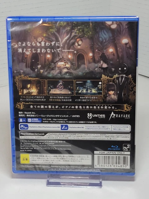 DEEMO REBORN (SONY PlayStation 4) Japanese JP Brand New Factory Sealed ...