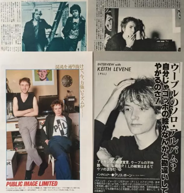 Public Image Ltd John Lydon Keith Levene 1980 CLIPPING JAPAN OS 9S 5PAGE