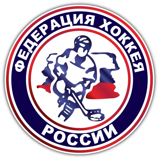 RUSSIA HOCKEY FEDERATION Хоккей России Car Bumper Vinyl Sticker Decal 4