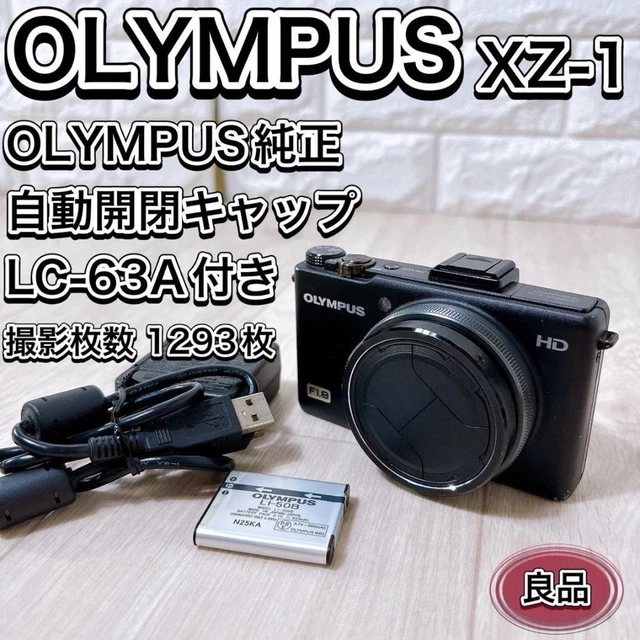 OLYMPUS XZ-1 BLACK Digital Camera with LC-63A Auto Open