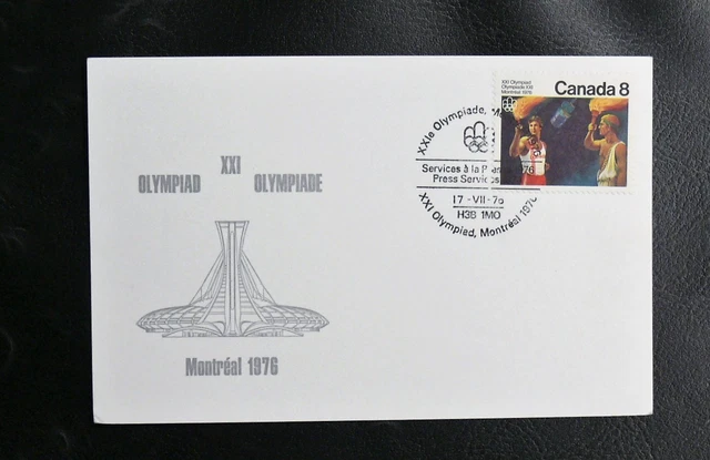 CARTE MAXIMUM FDC 1er JOUR 1976 TIMBRE FRANCE : JEUX OLYMPIQUES