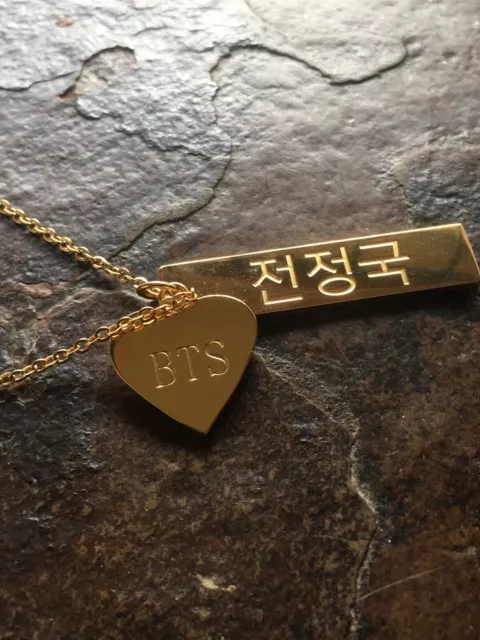 BTS Korean Necklace Jungkook Written In Korean.