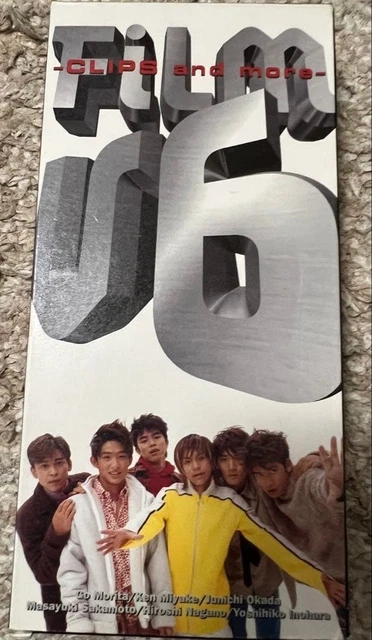 FILM V6 ACT III VHS music video d1 $76.20 - PicClick AU