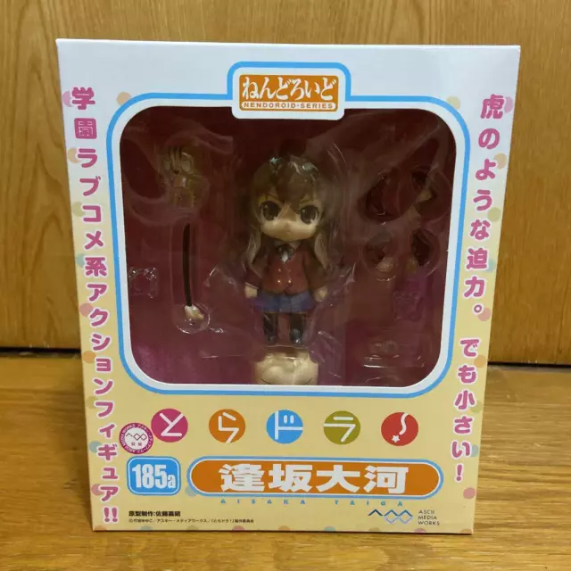 Toradora! Taiga Aisaka Figure FuRyu Prize White Coat ver. Anime Japan 17cm