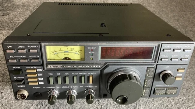 白 フリル付 ICOM IC-371 430MHz オールモード無線機 | kinderpartys.at