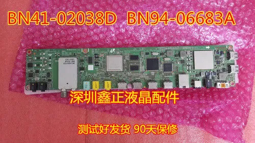 1PCS NEW UA65F9000AJ UHD 65 Motherboard BN41-02038D #T10