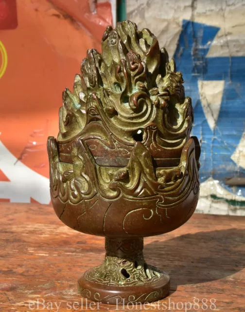 8.8" Marked Chinese Pure Bronze Dynasty Boshan Censer incense burner