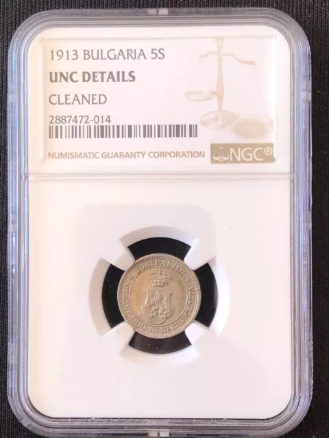 Bulgaria 5 Stotinki 1913 Ferdinand I Ngc Au Details