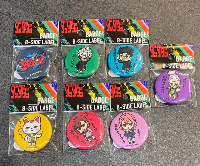 Autocollant DanDaDan Hoshiko ✦ B-Side Label - Japon, Waterproof Et Protection UV