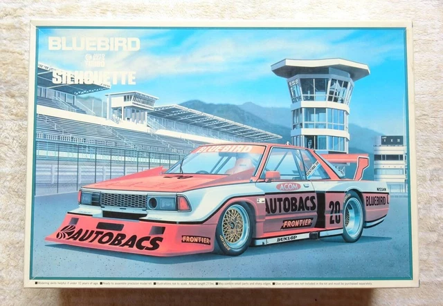 V－SWEIFT FF 4E 25.5cm Automobile, Modellbausätze, Modellbau - PicClick DE