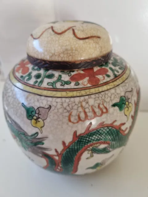 Vintage Chinese Lidded Embossed Hand Painted Ginger Jar Dragons 2