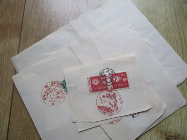 Kleine Partie "Japan-Briefmarken" mit Sonderstempel