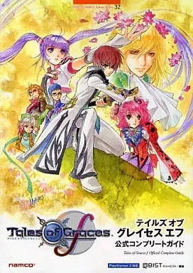 Tales of Graces f / Tales of Symphonia Chronicles PS3 (Gebraucht) in Effretikon für CHF 40 – mit