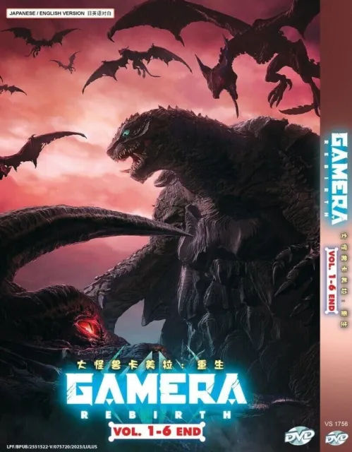 GAMERA Rebirth Season 2 Release date & Everything We Know - YouTube