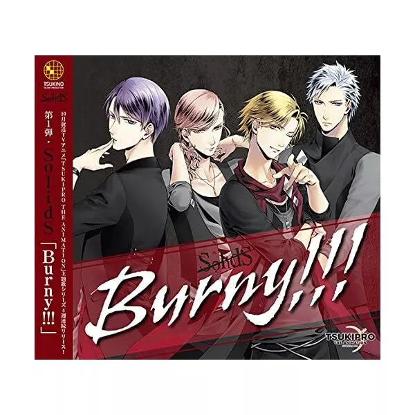 [CD] TSUKIPRO THE ANIMATION Theme Song 1 SolidS : Burny!!! NEW from Japan
