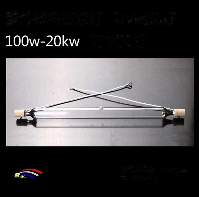 10PCS UV light 2KW UＶｌｉｇｈｔ